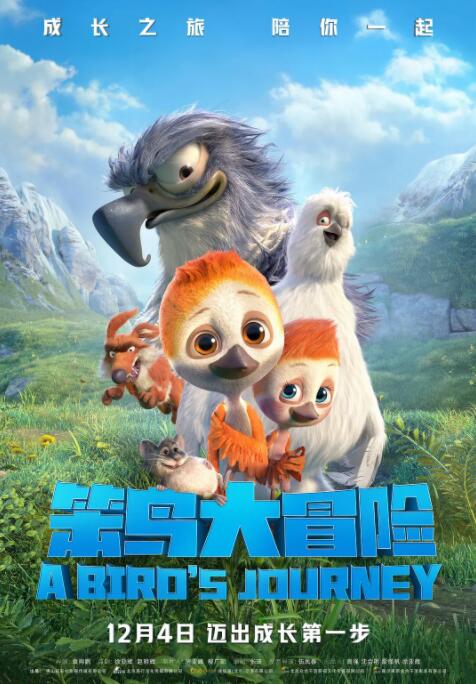 成人搞黄视频